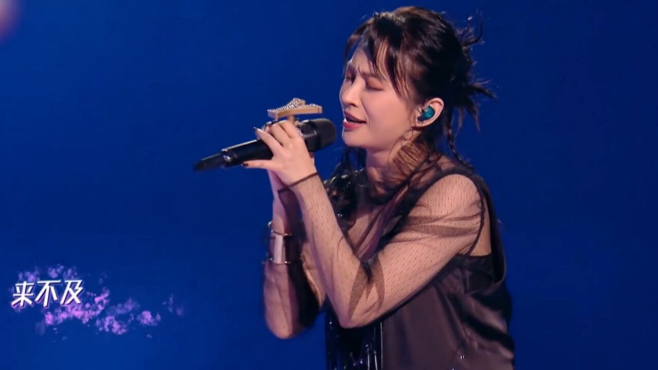 打败原唱的只有原唱!詹雯婷全开麦唱《诀爱》,现场太燃了