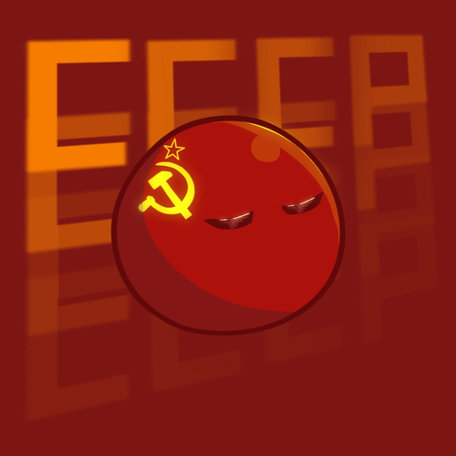 浅发一个苏联球试试水(如果可以.