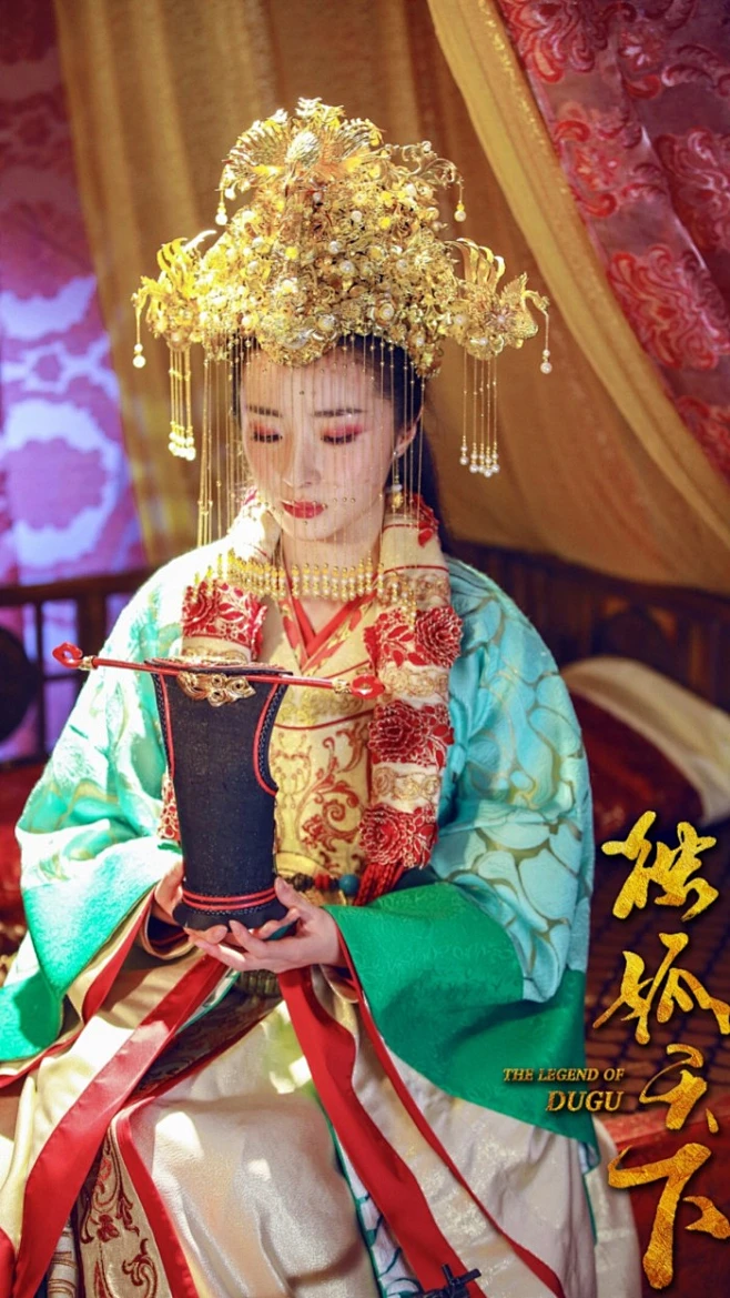 12:00:30独孤天下·独孤伽罗·胡冰卿古装霸气皇后贵妃女王气场装没