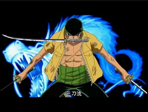 索隆三刀流鬼斩图