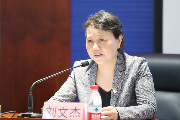 刘文杰讲授党史学习教育专题党课图