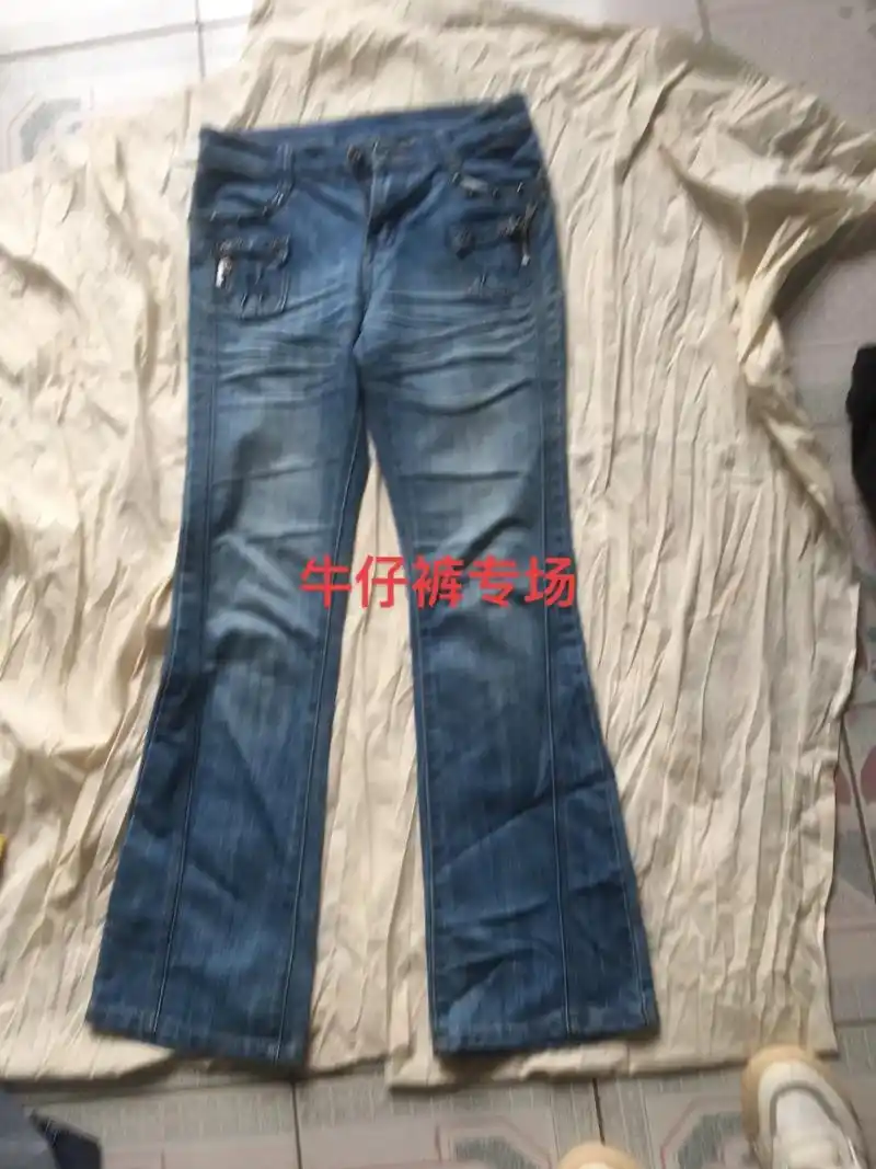 回收一波90年代复古风牛仔裤,穿过的举手01#旧衣回收绿色环 - 抖音