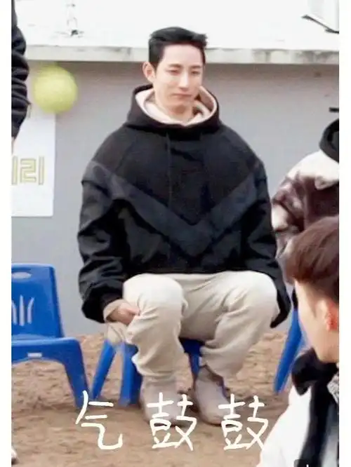 李洙赫苏荷  #李洙赫