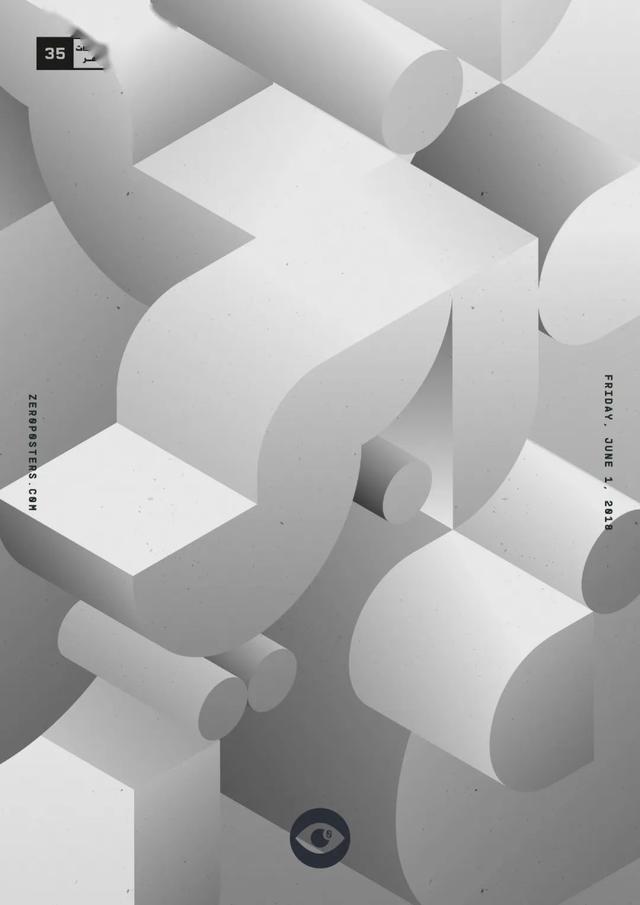 海报融合创意冲击