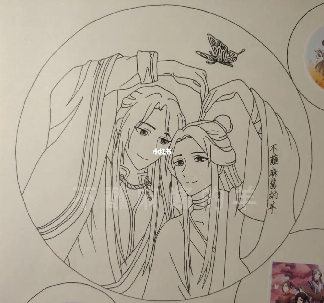 天官赐福 #百无禁忌   #临摹  #谢怜  #花城 #花怜  #谢怜仙乐太子