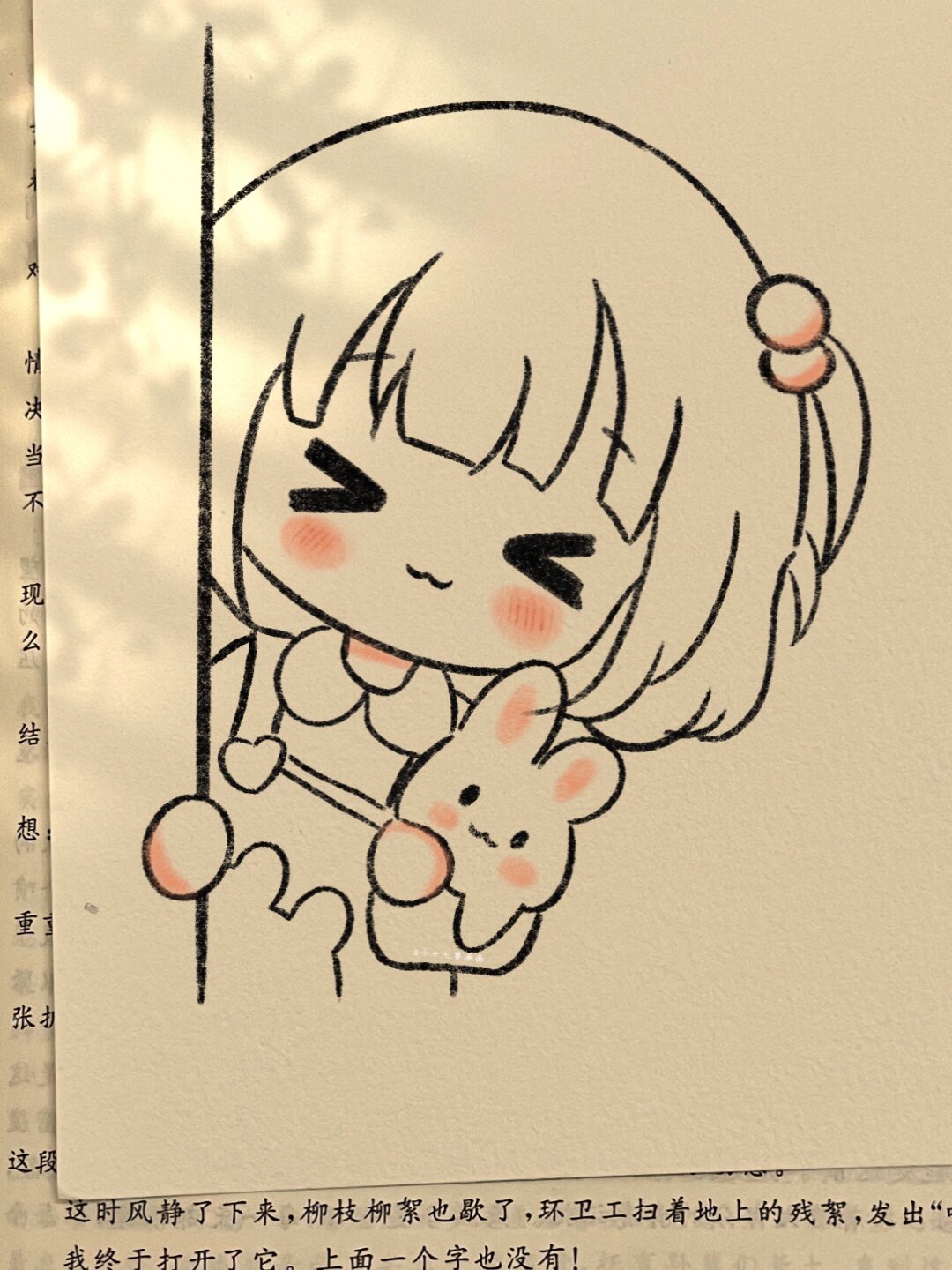 哇塞,看看这些q版简笔画,简直萌到爆炸啦!