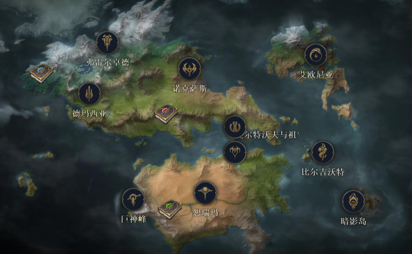 lol地图叫什么大陆