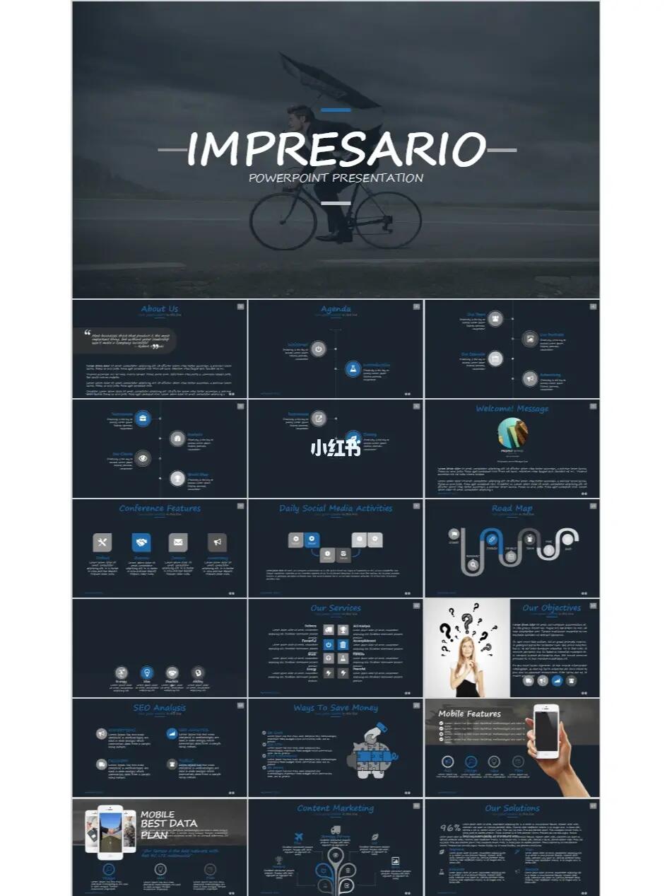 分享ppt模板排版参考