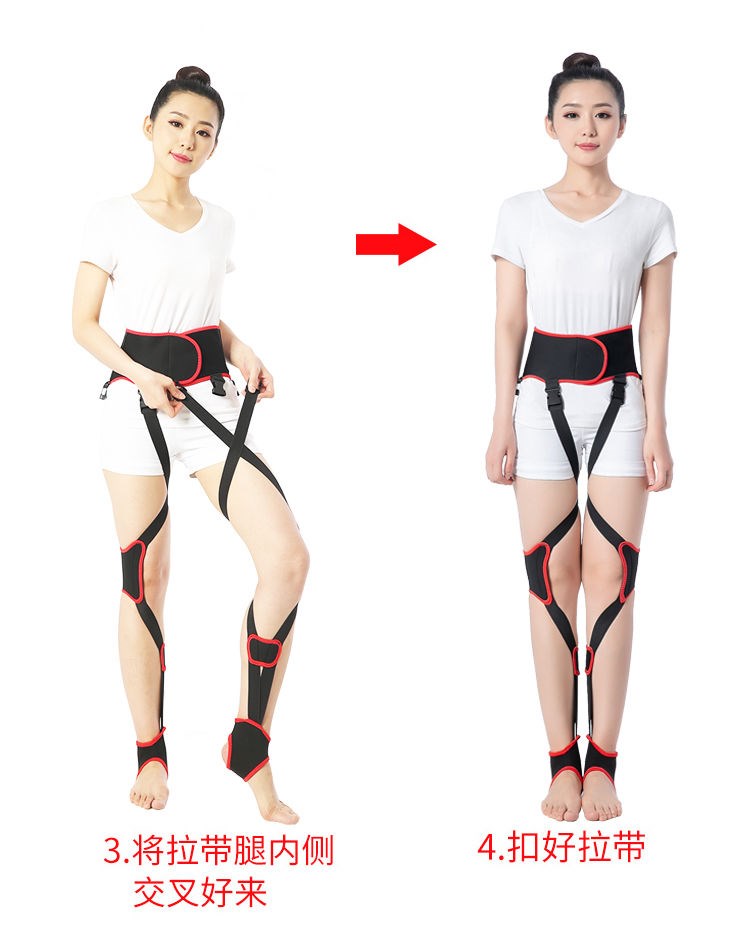 腿型矫正器走路姿势矫正器腿型矫正带x型o型腿矫正器成人儿童纠正外八