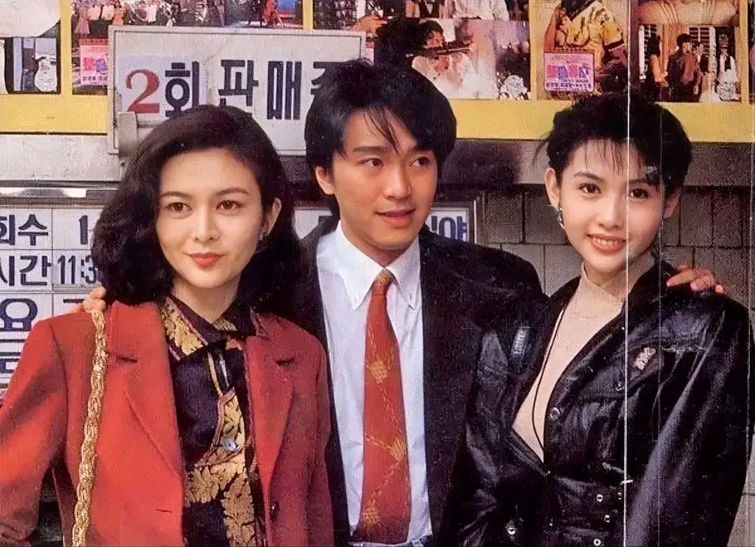 明星老照片:左起关之琳,周星驰,邱淑贞. 感觉邱淑贞比关之琳更漂亮.