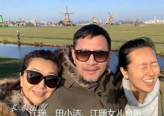 54岁江珊的现任老公首曝光二人亲密合影幸福甜蜜