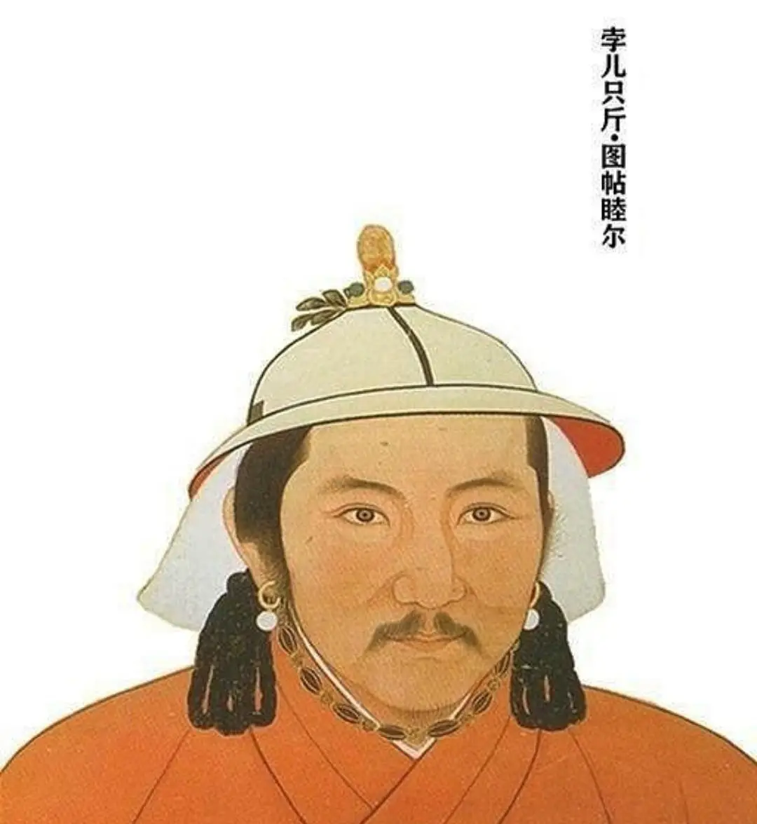 元朝15位皇帝的真实画像和简介,让你一分钟看懂元朝史