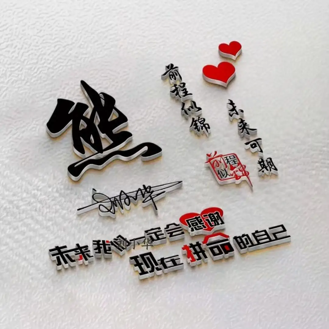 2024你该换个微信头像了,35张拼搏励志个性签名头像,请查收_评论_壁纸