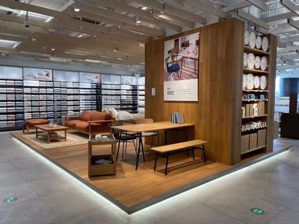 无印良品是怎么成为一个"没有品牌"的超级品牌?