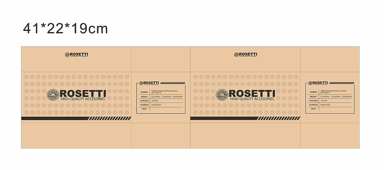 产品外包装牛皮纸纸箱设计合集部分