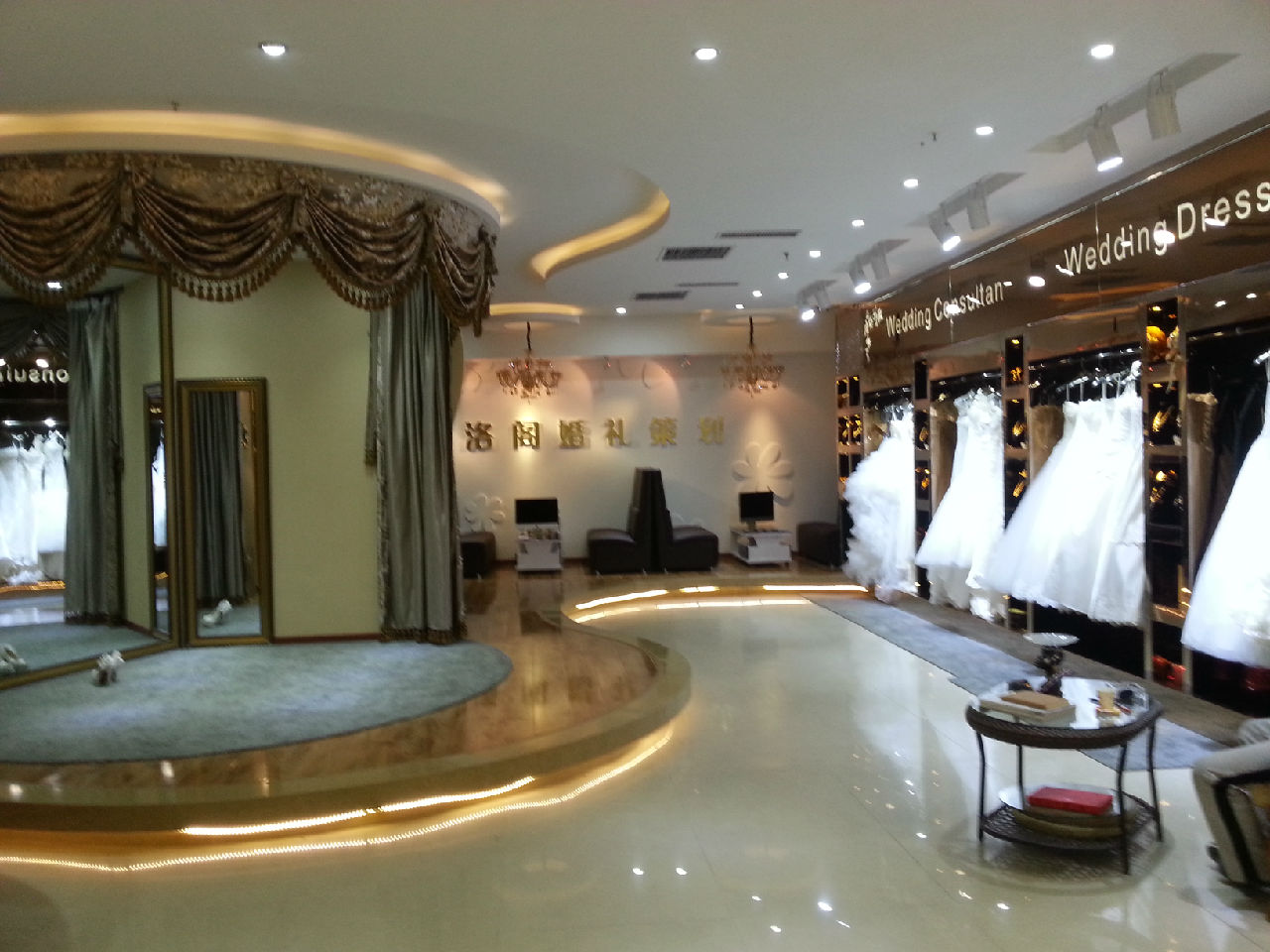 长春爱洛阁婚庆店