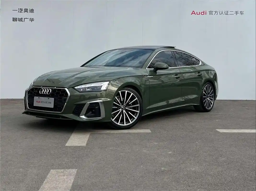 23款奥迪a5轿跑quattro豪华.23年5月上牌,500 - 抖音