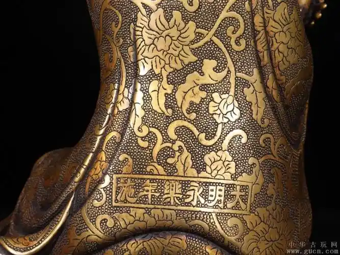 回流-大明永乐年施款,铜鎏金净瓶观音供奉像.