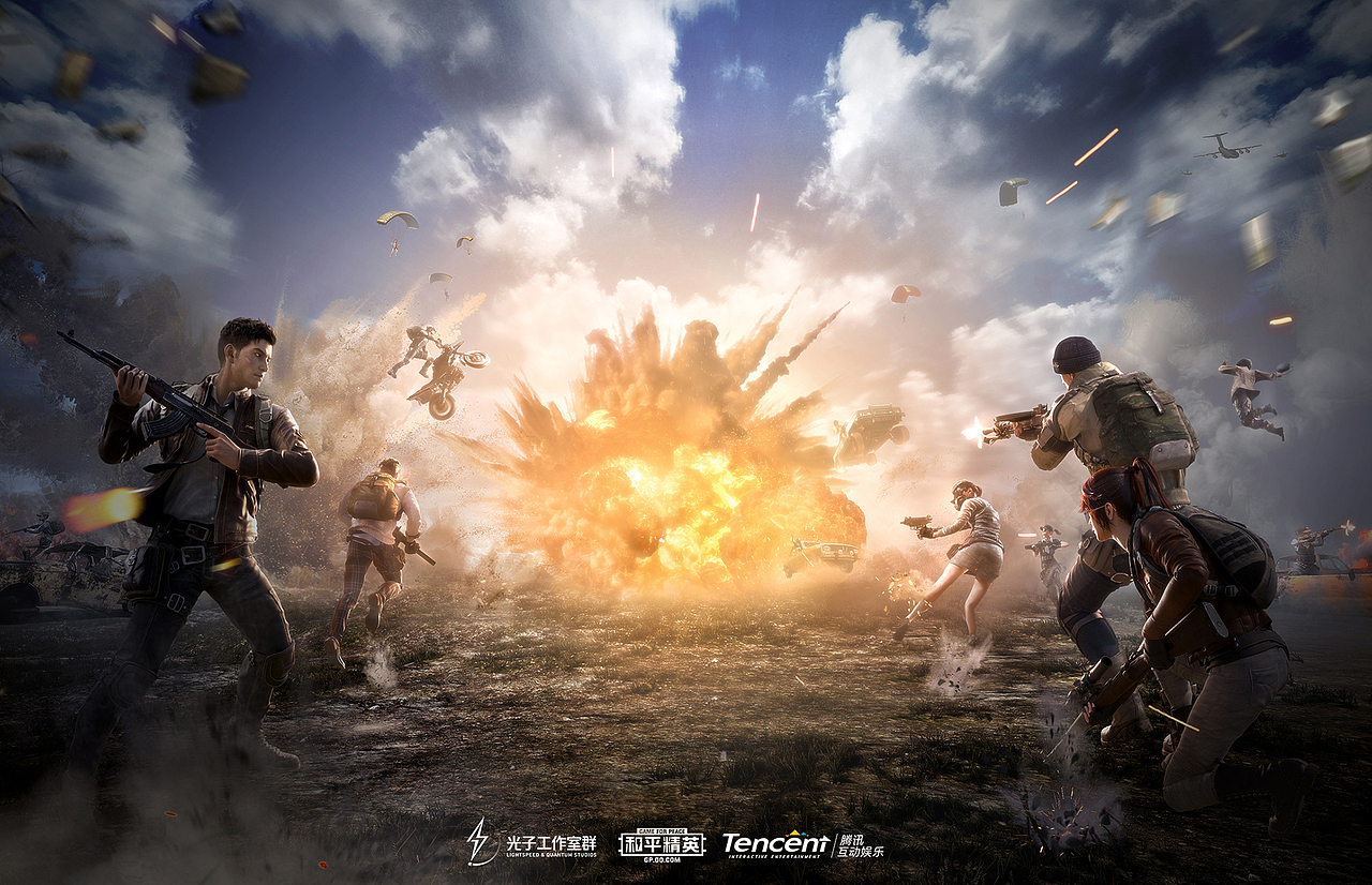 和平精英宣传海报