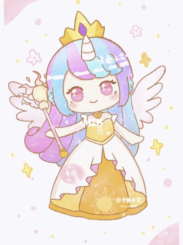 小马宝莉宇宙公主简笔画彩色