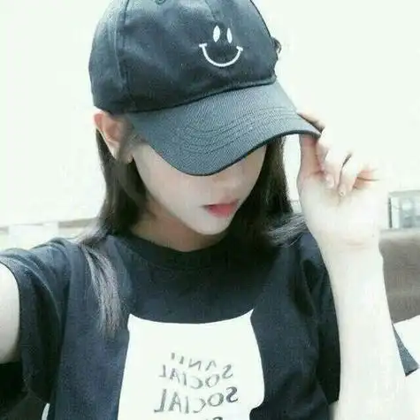 女生头像真人帽子