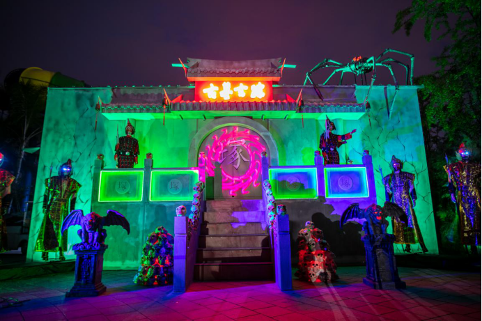 成都欢乐谷万圣十年回魂祭 29.9元开启蓉城惊魂夜