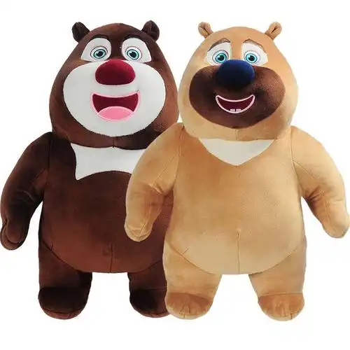 名创优品(miniso)光头强熊大熊二毛绒玩具宜家商场同款婴儿女孩男孩