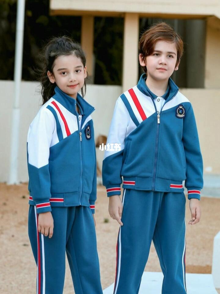 幼儿园园服春秋装小学生校服儿童班服运动服