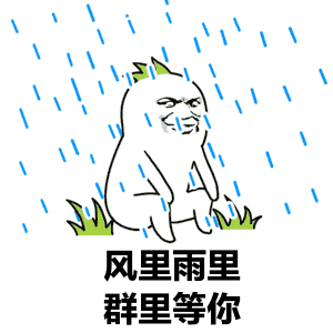 雨雨雨上海进入入梅倒计时