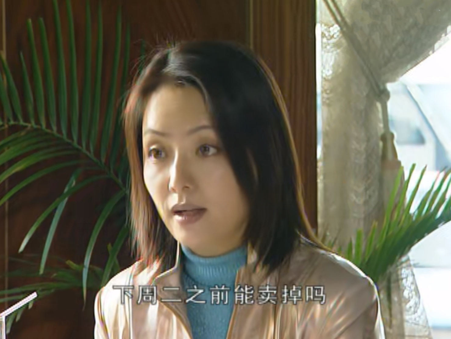 《插翅难逃》"背后的女人"郭金凤:她隐藏四种"手段",不简单