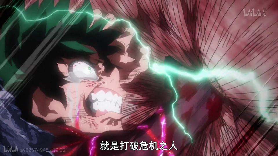 2018年7月19日 18:21   关注  我的英雄学院 评论 收藏