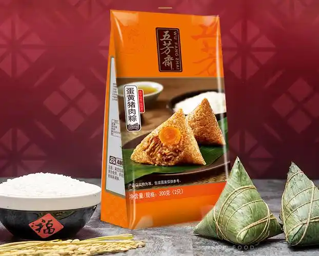 五芳斋粽子 五芳斋蛋黄鲜肉粽 端午节粽子 粽子热门品牌 蛋黄鲜肉粽