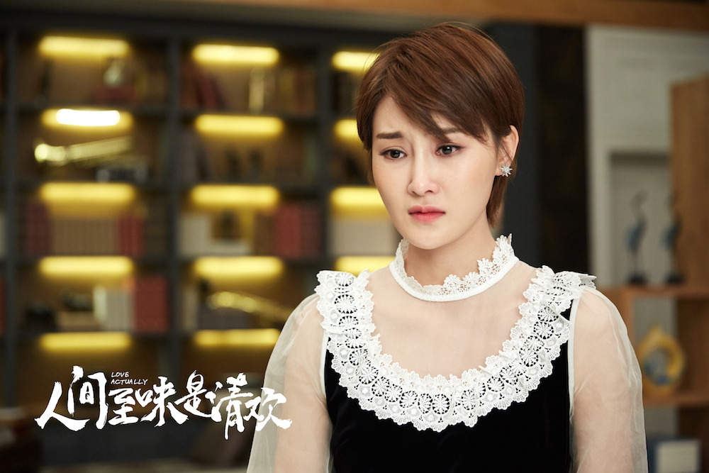 人间至味是清欢收官林鹏多面性演技获赞