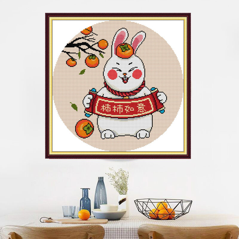 事事如意如意兔兔子十字绣2022新款兔年生肖属相十字绣套件