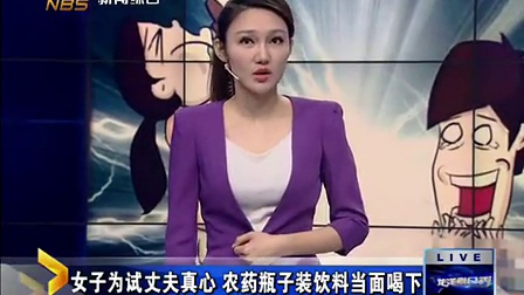 龙洋有何实力能上春晚当主持