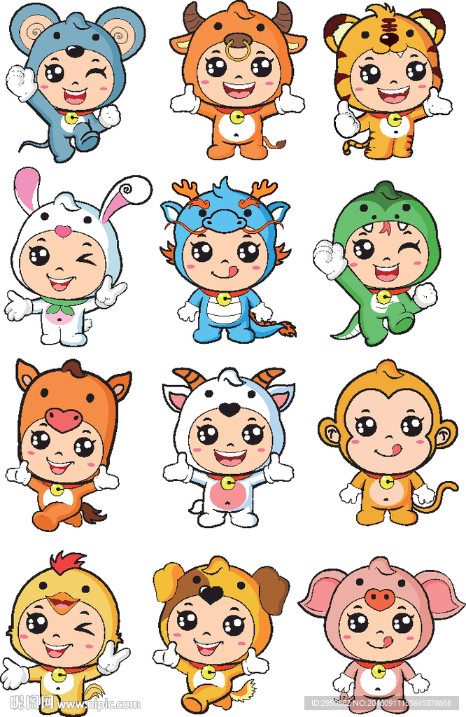 十二生肖公仔超级大合集设计图__动漫人物_动漫动画_设计图库_昵图网