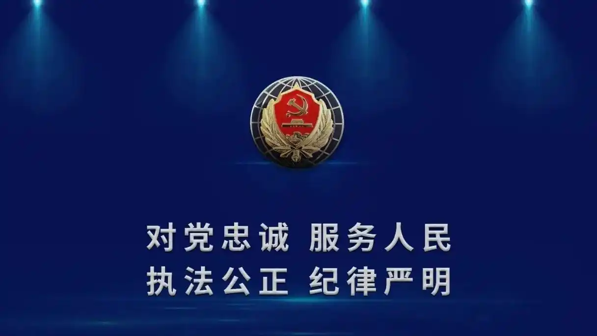 电脑桌面壁纸为人民服务 - 抖音