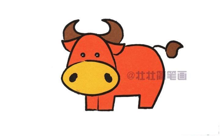 公牛怎么画简笔画彩色