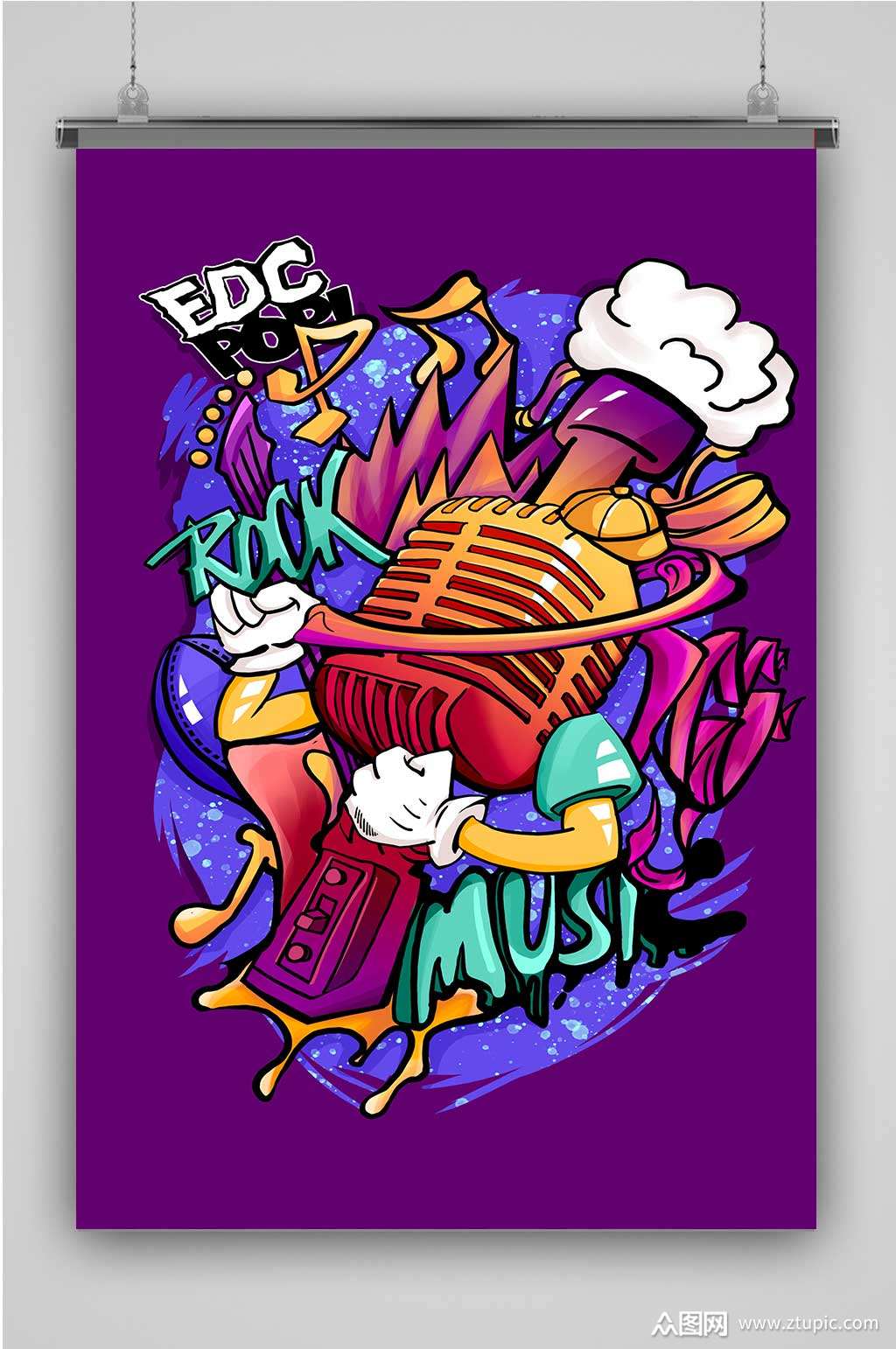 电子音乐节pop涂鸦风海报