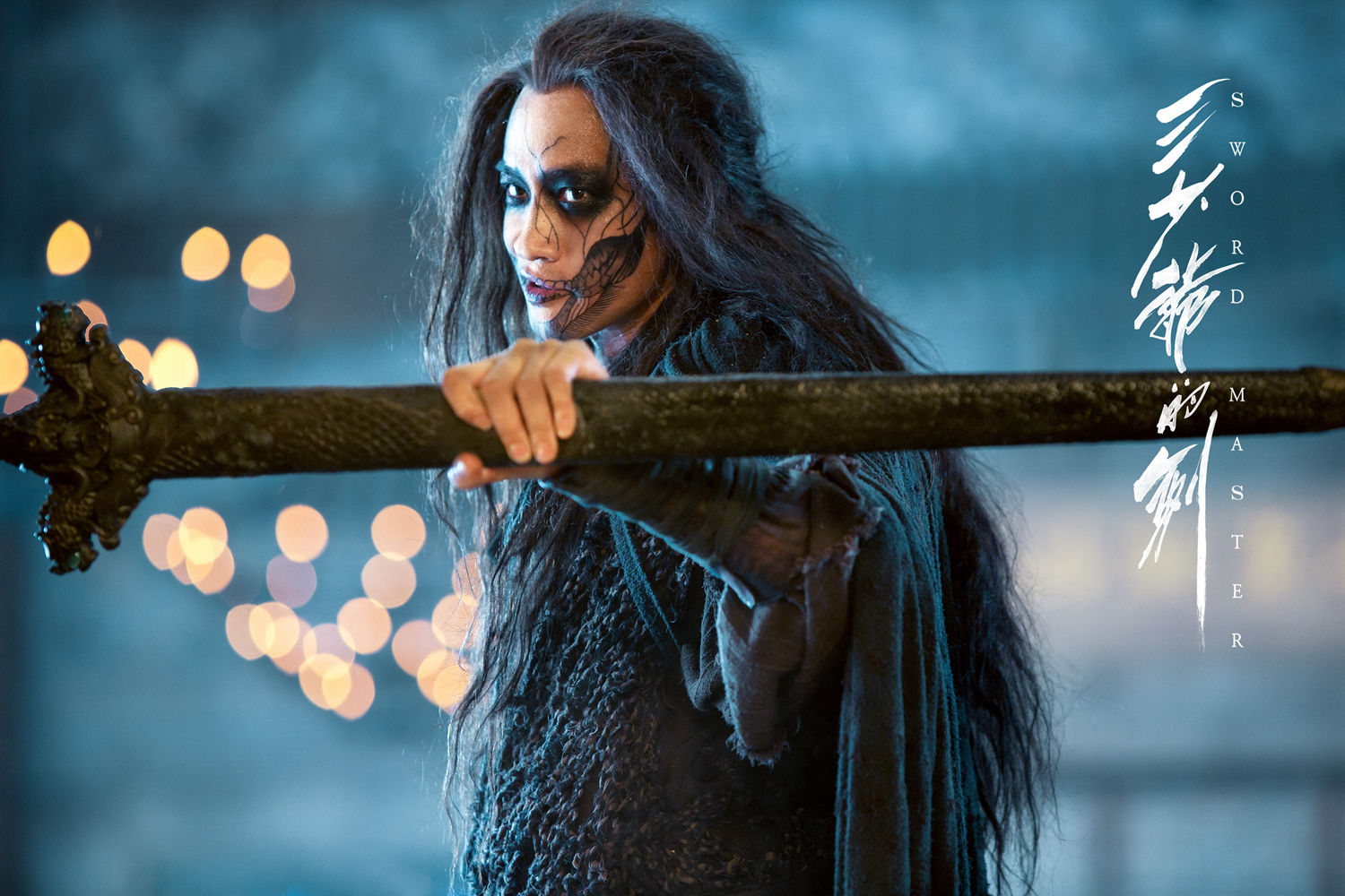 何润东三少爷的剑燕十三剧照海报图片56