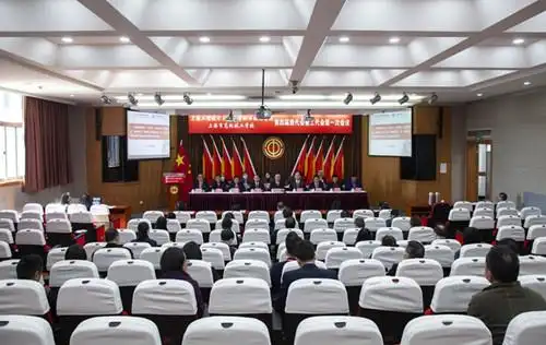 【中职联】上海市高级技工学校:第四届教代会暨工代会第一次会议胜利