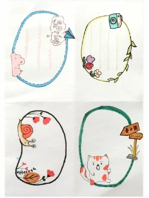 94工具:勾线笔,马克笔#手帐边框