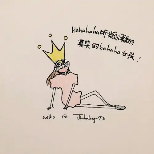 励志女头像卡通图片_头像图片_扣扣乐园