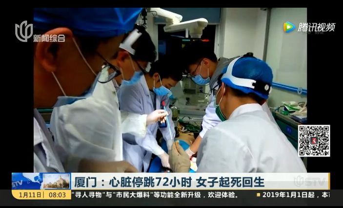 女子心脏骤停抢救72小时这病爱伪装成感冒死亡率达70