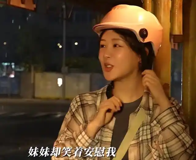 31岁杨紫对比41岁贾玲老天赏饭吃与科班毕业的演技一目了然