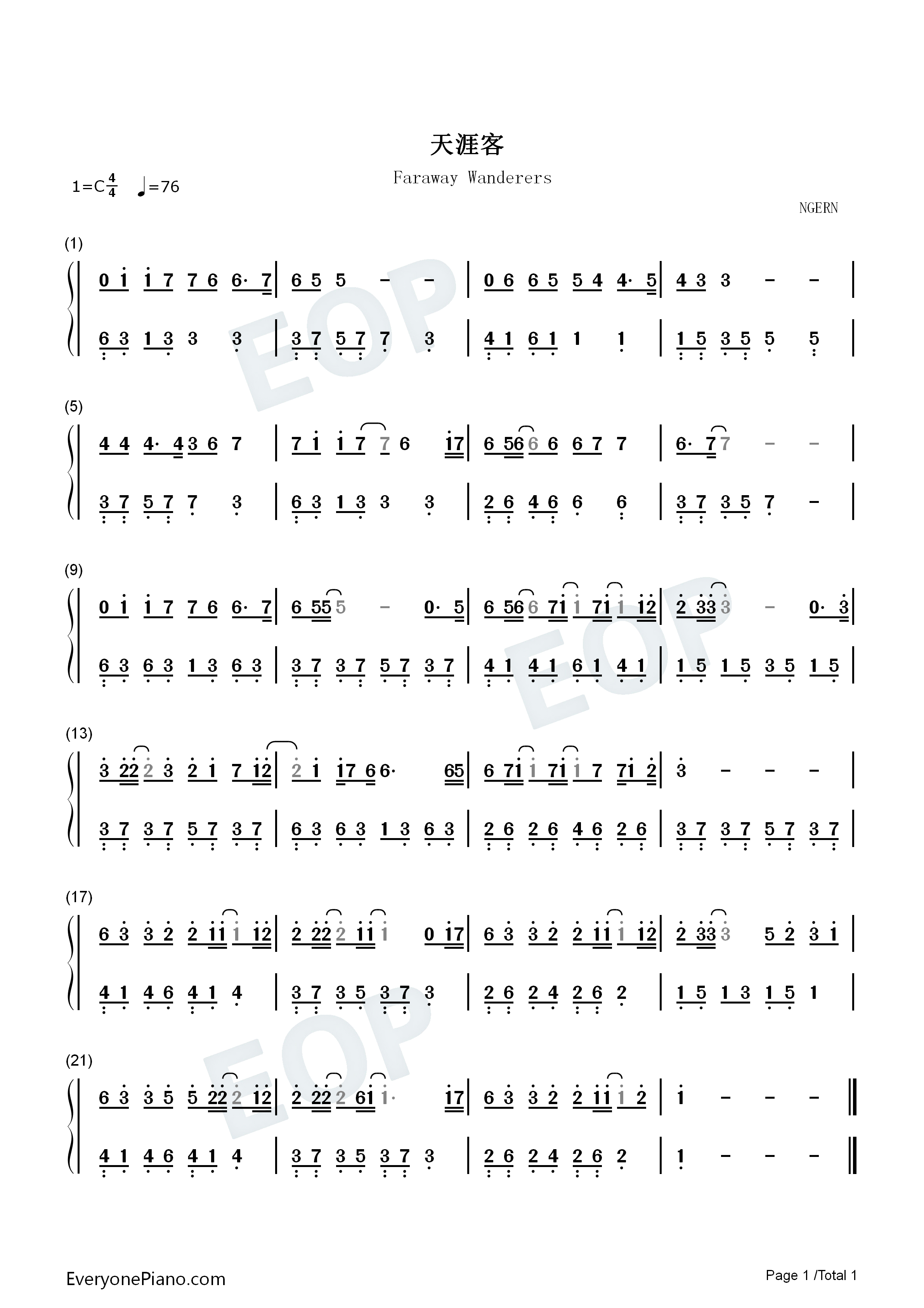 天涯客c调简单版山河令ed双手简谱预览1