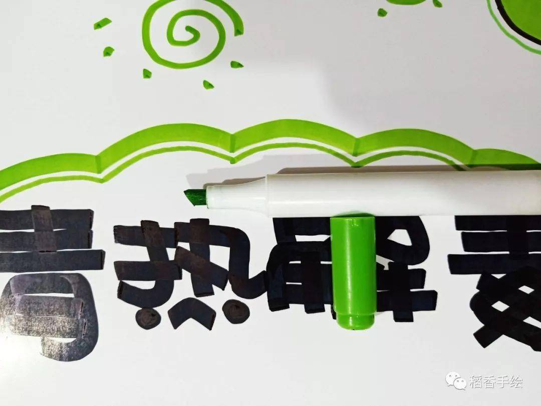 【图文教程】预防病毒感冒的《板蓝根颗粒》的教程分解!_海报