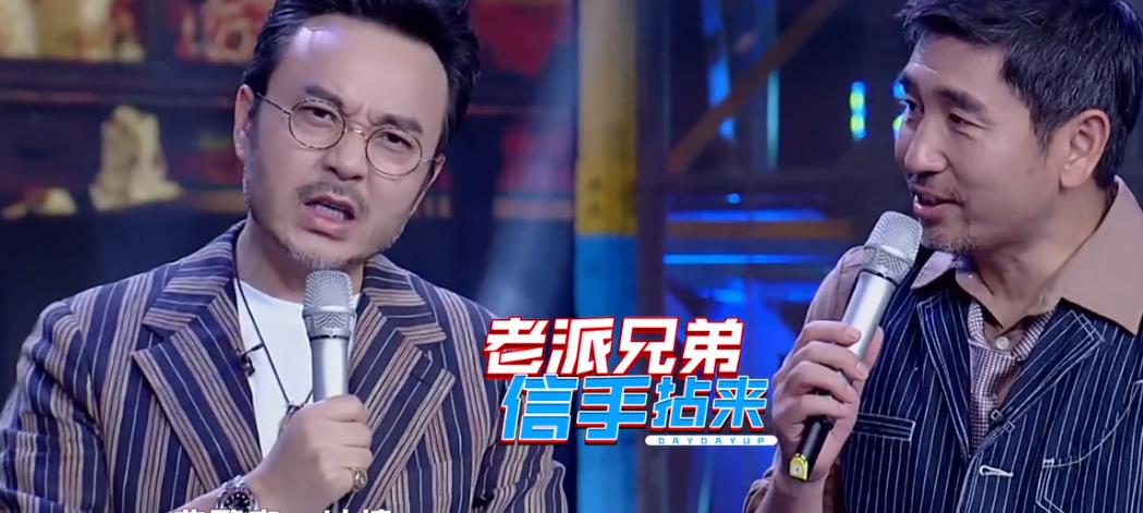 天天向上再提王一博汪涵直呼要流泪了节目被赞良心综艺