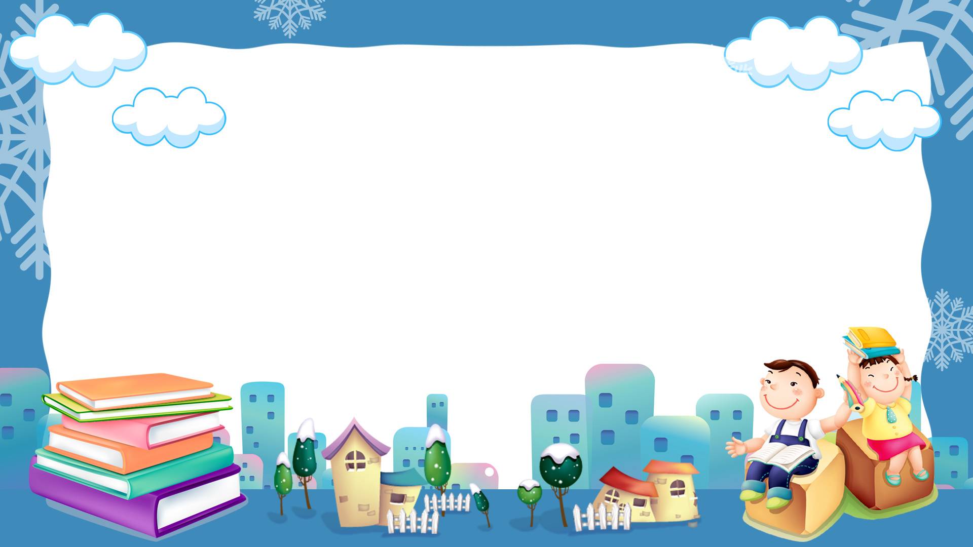 动漫兔子卡通ppt背景图