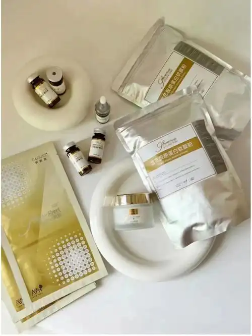 伊欧思雪花焕肤